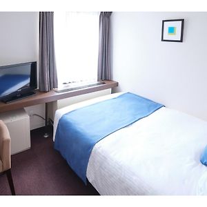 Studio met een King Size Bed